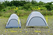 Ultra-light Aluminum Pole for Touring Dome Tent