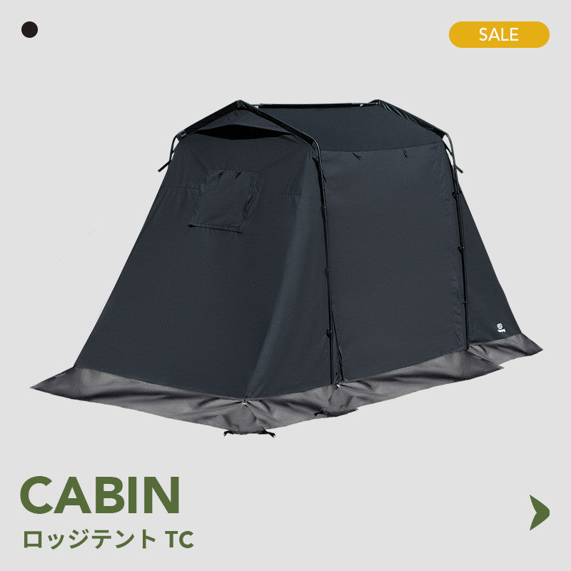 CABIN ロッジテント TC（TC素材・焚火・広々空間）｜GOGlamping