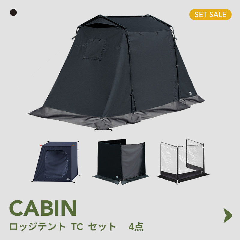 タイムセール中】GOGlamping G・G PUP2.0 パップテントTC