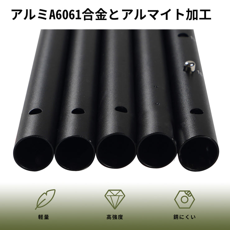 【Save 5%】2-Way Connection Pole