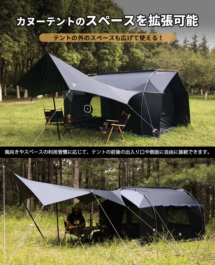 Hexatarp For Canoe Freestanding Tunnel Tent