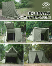 【Save 15%】G・G PUP Pup Tent TC Front Curtainfor 1 person