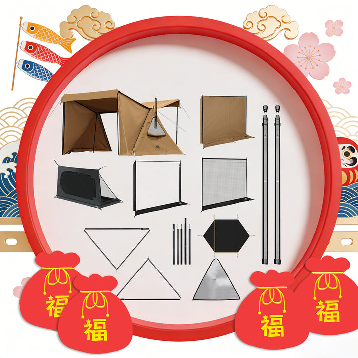 【5周年】【特価45980円】パップテント セット　10点