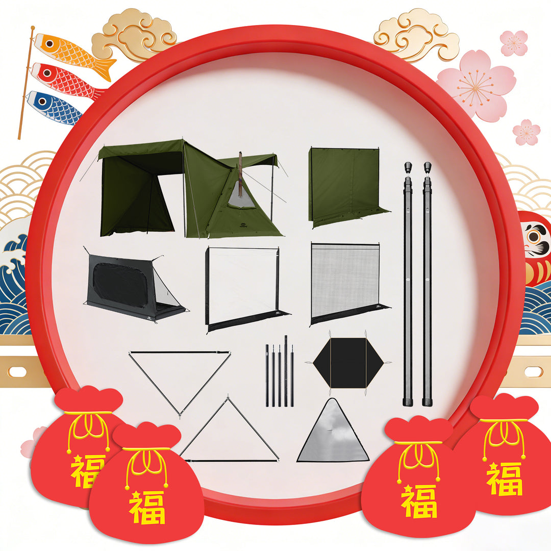 【5周年】【特価45980円】パップテント セット　10点