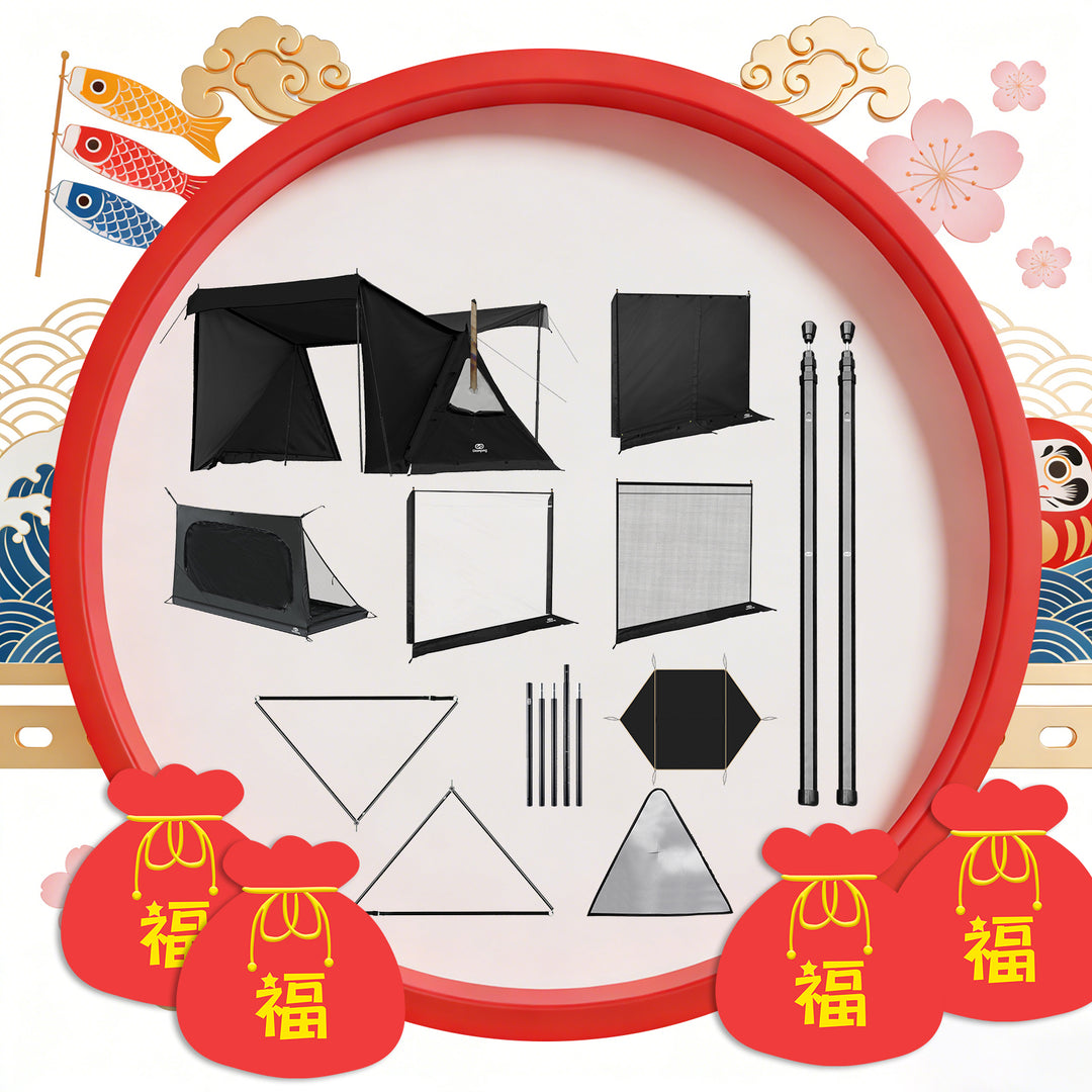 【5周年】【特価45980円】パップテント セット　10点