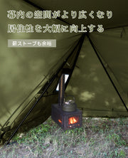 【5％OFF】二又ポール 二股ポール パップテント専用