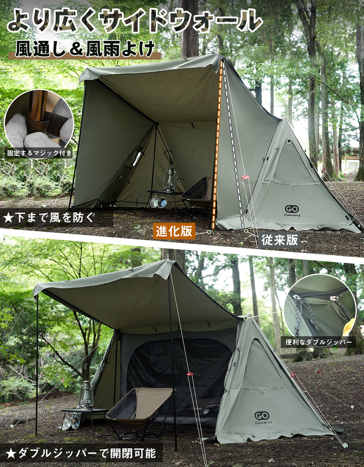 20% OFF】G・G PUP パップテント TC 1人用 – GOGlamping