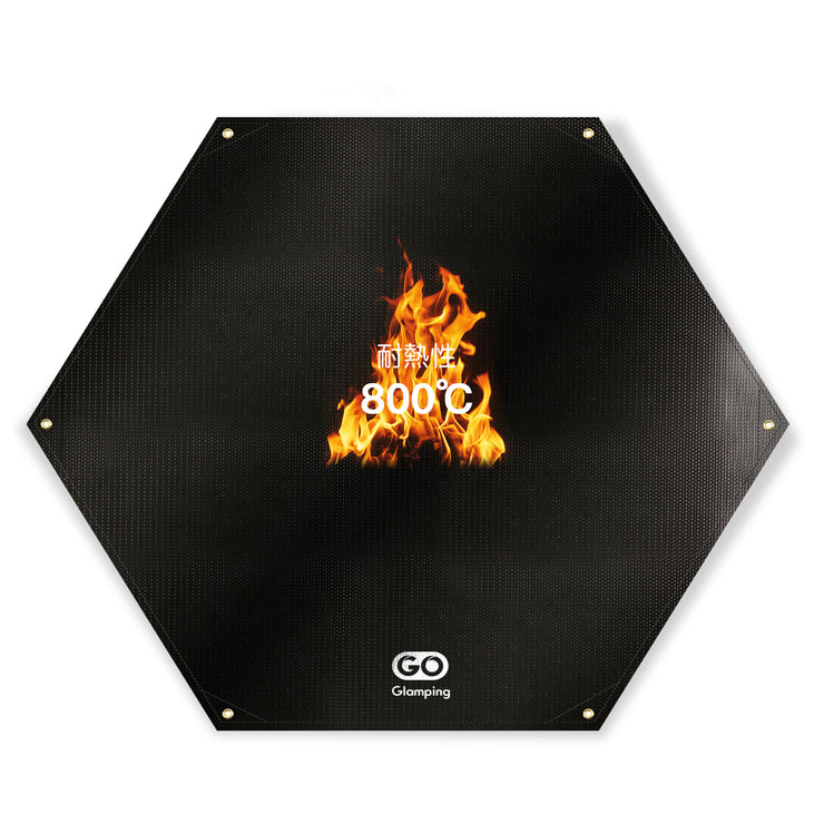 【Save 10%】Bonfire Sheet Sputter Sheet Hexagon