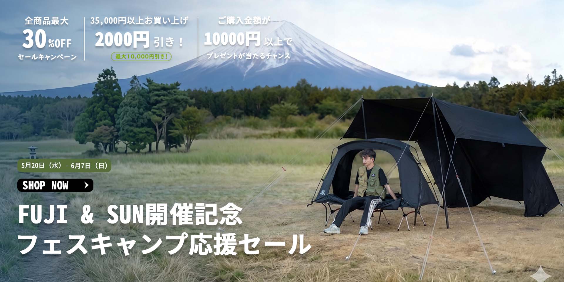 GOGlamping