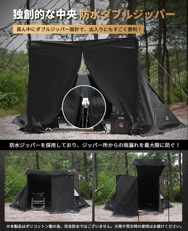 GOGlampingパップテント、全幕、タープset 定番のお歳暮&冬ギフト GOGlampingパップテント、全幕、タープset 定番のお歳暮&冬ギフト