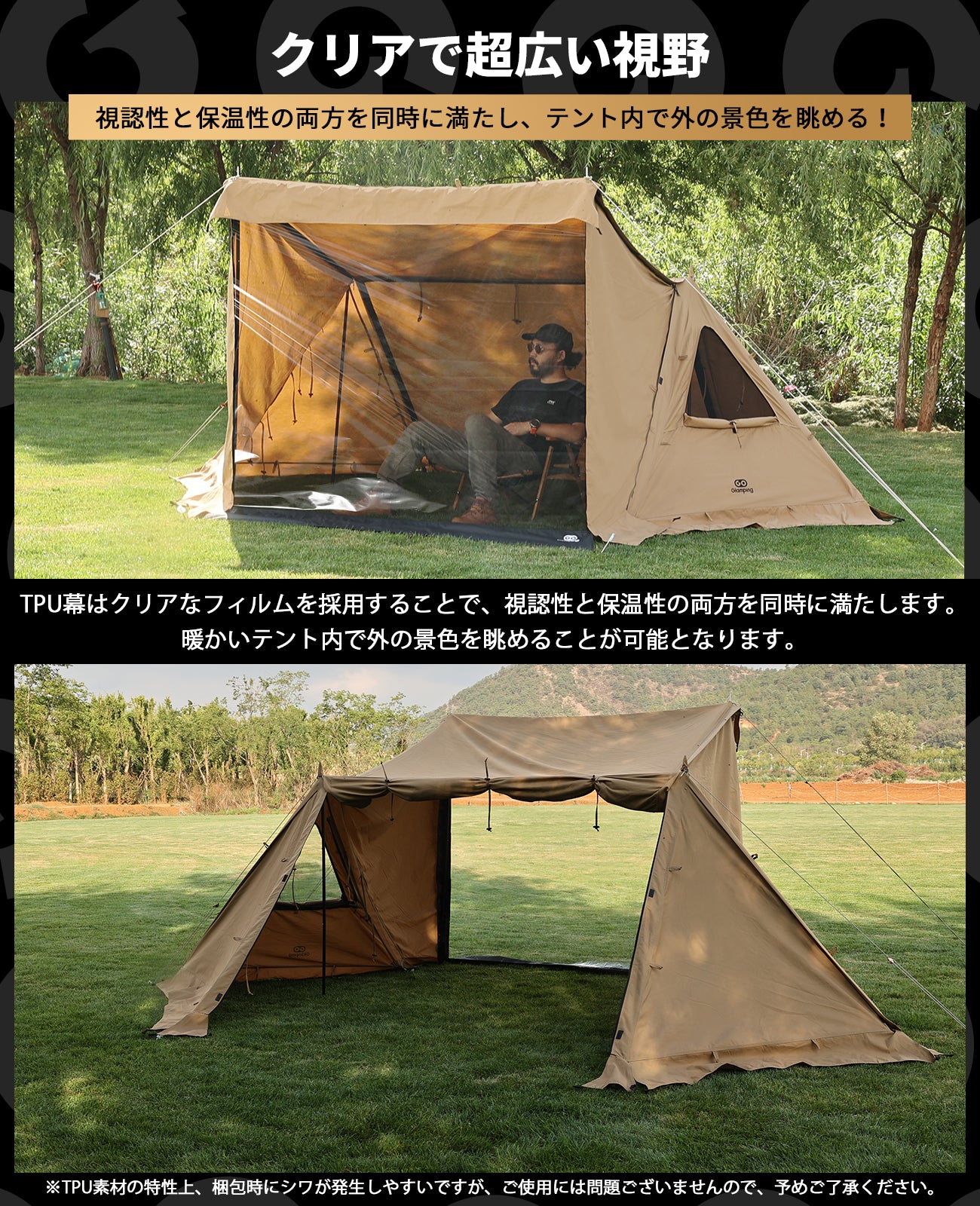 予約販売】本 ◯GOGlamping◯新型G・G PUPテント TC◯ベージュ