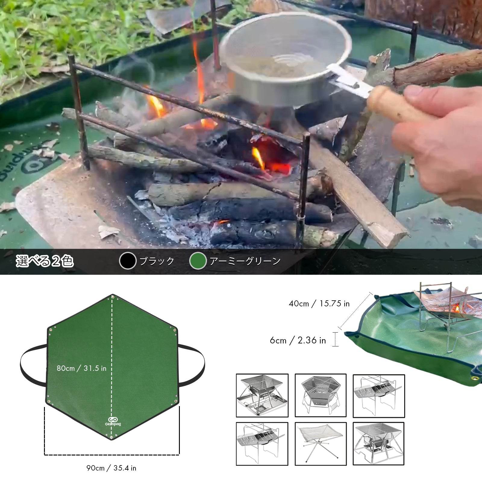 最強スパッタシート GOGlamping 焚き火シート 耐火スパッタシート 六角形 薪ストーブ
