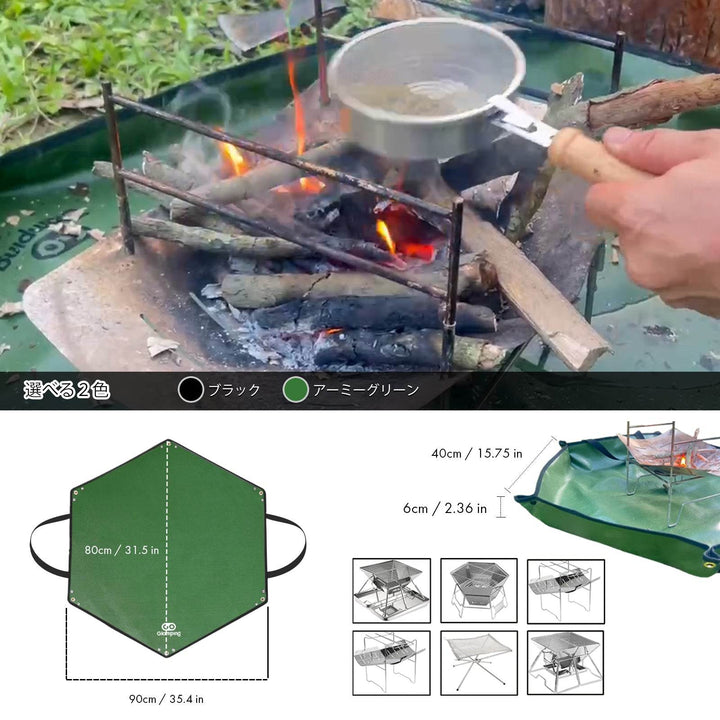 【年中最大Prime Day Sale】【20％OFF】焚き火シート スパッタシート 耐火シート - GOGlamping
