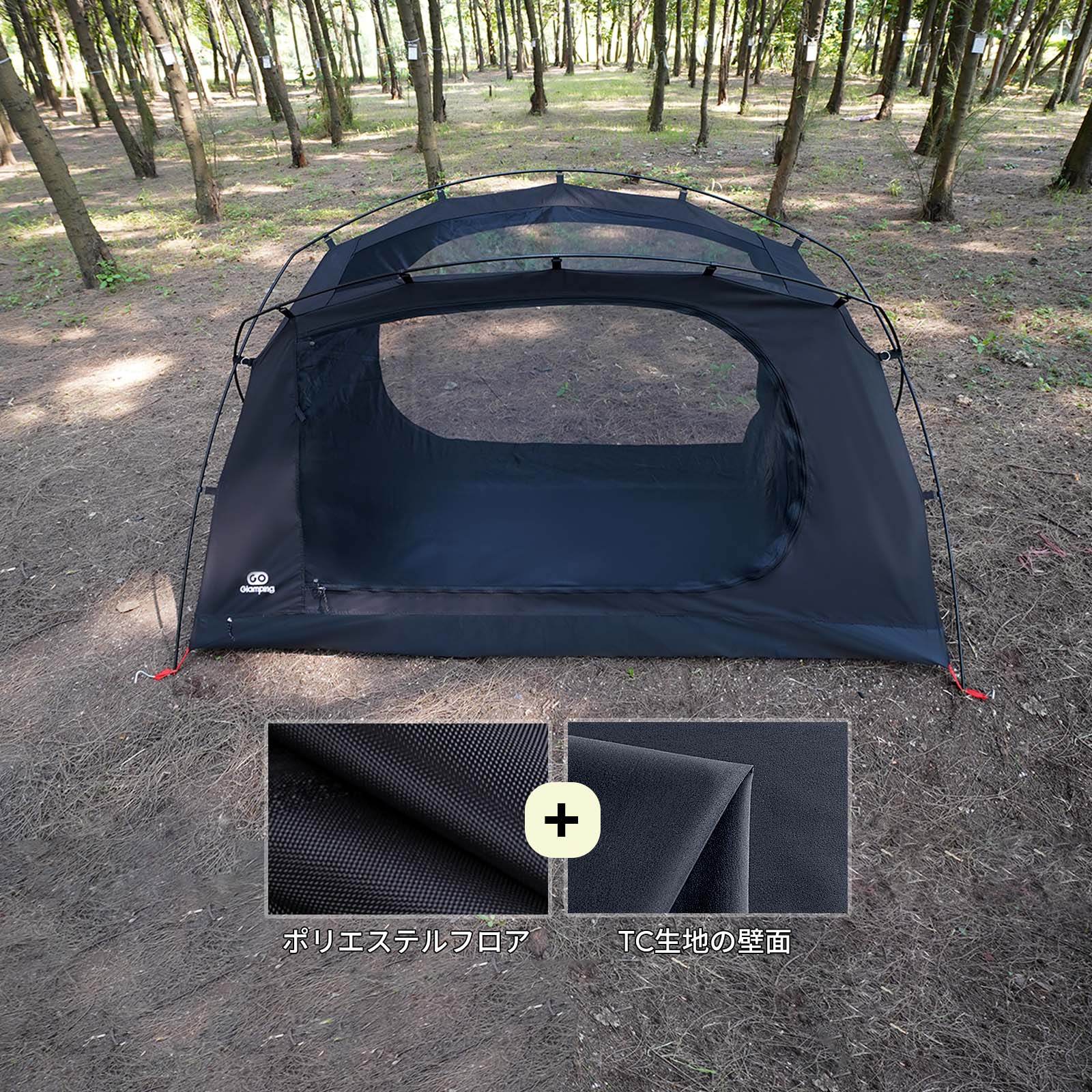 GOGlamping SKY EYE 自立式テント TC 仕様 ブラック タイムセール中】GOGlamping SKY EYE 自立式テントTC