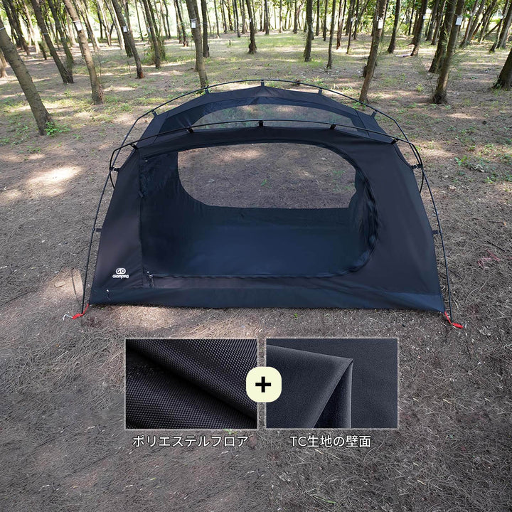 【年中最大Prime Day Sale】【20％OFF】SKY EYE 自立式 テント TC - GOGlamping