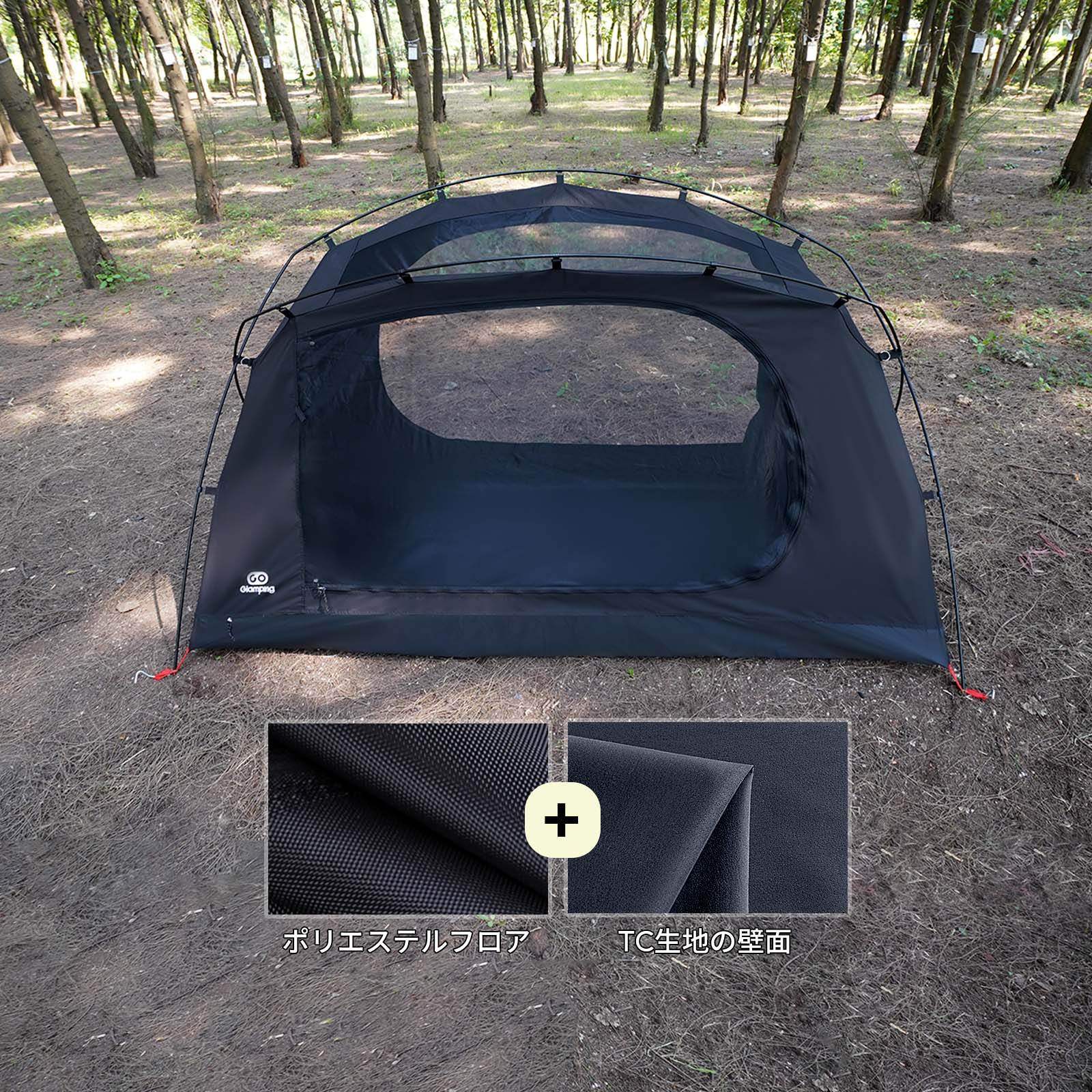 GOGlamping SKY EYE 自立式 テント TC & 専用フライシート[テントセット]