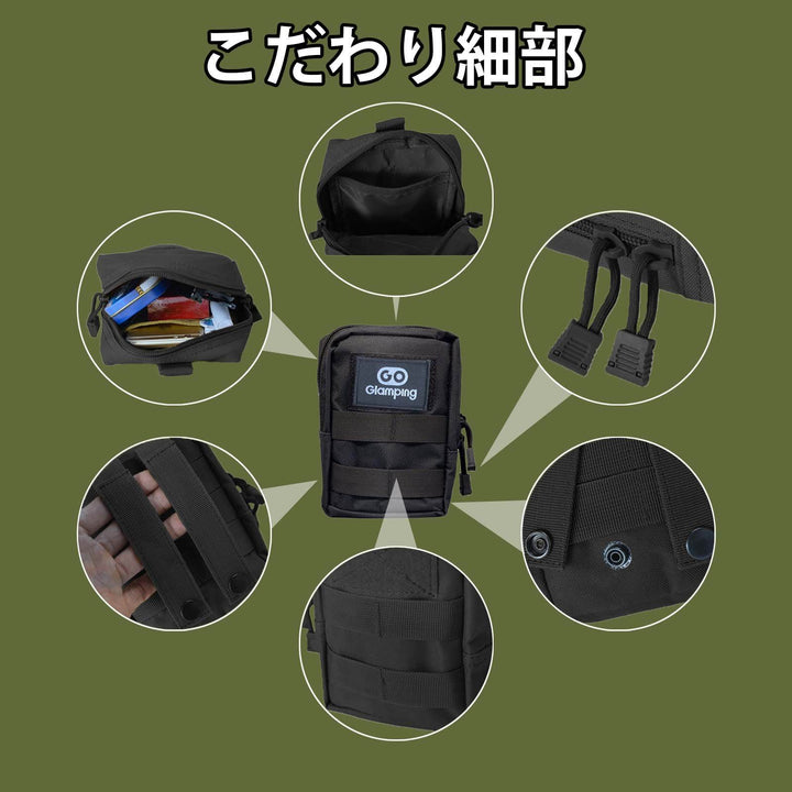 【ファングッズ】収納バッグ 耐用便携 - GOGlamping